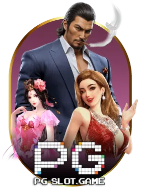 PG by Topclass168